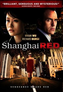 «Shanghai Red»