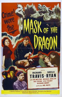 «Mask of the Dragon»