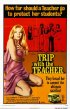 Постер «Путешествие с учителем»