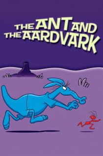 «The Ant and the Aardvark»