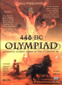 «Olympiad 448 BC: Olympiad of Ancient Hellas»