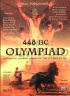 Постер «Olympiad 448 BC: Olympiad of Ancient Hellas»