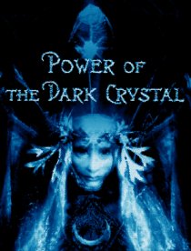 «Сила темного кристалла»