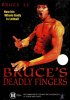 Постер «Смертельные пальцы Брюса»