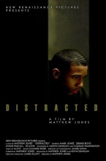 «Distracted»