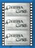 Постер «Geisha Girl»