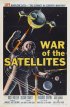 Постер «Война спутников»