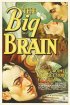 Постер «Большой мозг»