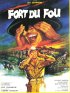 Постер «Упрямый форт»