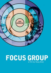 «Focus Group»