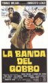 Постер «Банда Горбуна»
