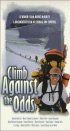 Постер «Climb Against the Odds»