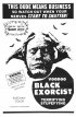 Постер «Вуду: Черный экзорцист»
