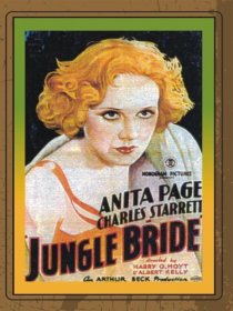«Jungle Bride»