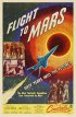 Постер «Полет на Марс»