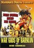 Постер «Война богов Вавилона»