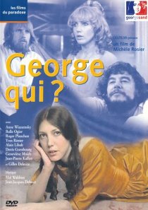 «Кто Жорж?»