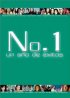 Постер «No. 1»