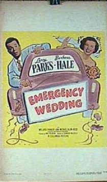 «Emergency Wedding»