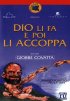 Постер «Бог их создаёт, а потом спаривает»