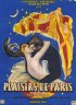 Постер «Удовольствия Парижа»
