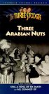 Постер «Три аравийских ореха»