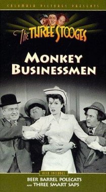 «Monkey Businessmen»
