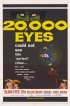 Постер «Двадцать тысяч глаз»