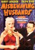 Постер «Неверные мужья»