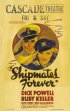 Постер «Shipmates Forever»