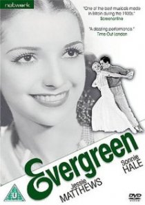 «Evergreen»