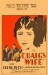 Постер «Craig's Wife»