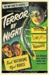 Постер «Шерлок Холмс: Ночной террор»