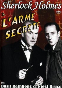 «Шерлок Холмс и секретное оружие»