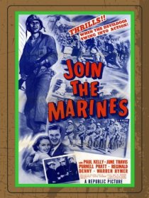 «Join the Marines»