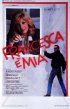 Постер «Франческа и я»