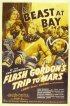 Постер «Путешествие Флэша Гордона на Марс»