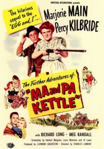 «Ma and Pa Kettle»