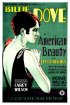 Постер «The American Beauty»