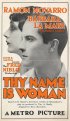 Постер «Имя твоё женщина»