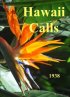 Постер «Hawaii Calls»