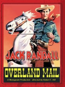 «Overland Mail»