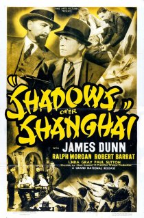 «Shadows Over Shanghai»