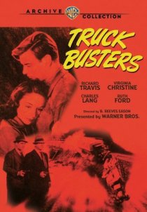 «Truck Busters»