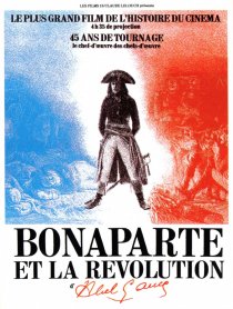 «Бонапарт и революция»
