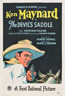 «The Devil's Saddle»