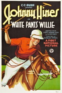 «White Pants Willie»