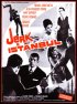 Постер «Джерк в Стамбуле»