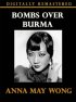 Постер «Bombs Over Burma»