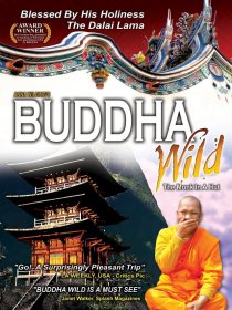 «Buddha Wild: Monk in a Hut»